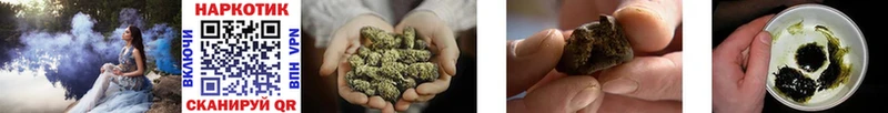 Купить наркотики сайты Хадыженск APVP  Меф  Галлюциногенные грибы  Гашиш  МАРИХУАНА  COCAIN  Амфетамин 