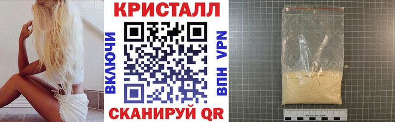 Amphetamine 98%  где продают наркотики  Хадыженск 