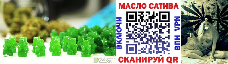 Cannafood конопля  Хадыженск 