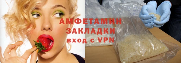 каннабис Абдулино