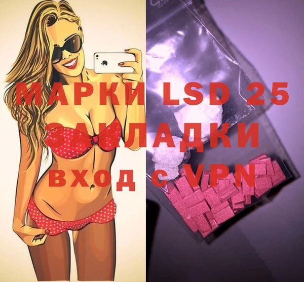 а пвп мука Алзамай