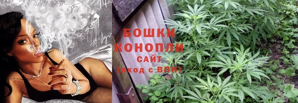 МДМА Абинск