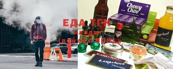 герыч Снежногорск