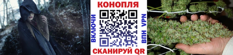 Каннабис конопля  дарнет шоп  kraken tor  Хадыженск 
